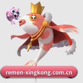 remen-xingkong.com.cn APP 界面